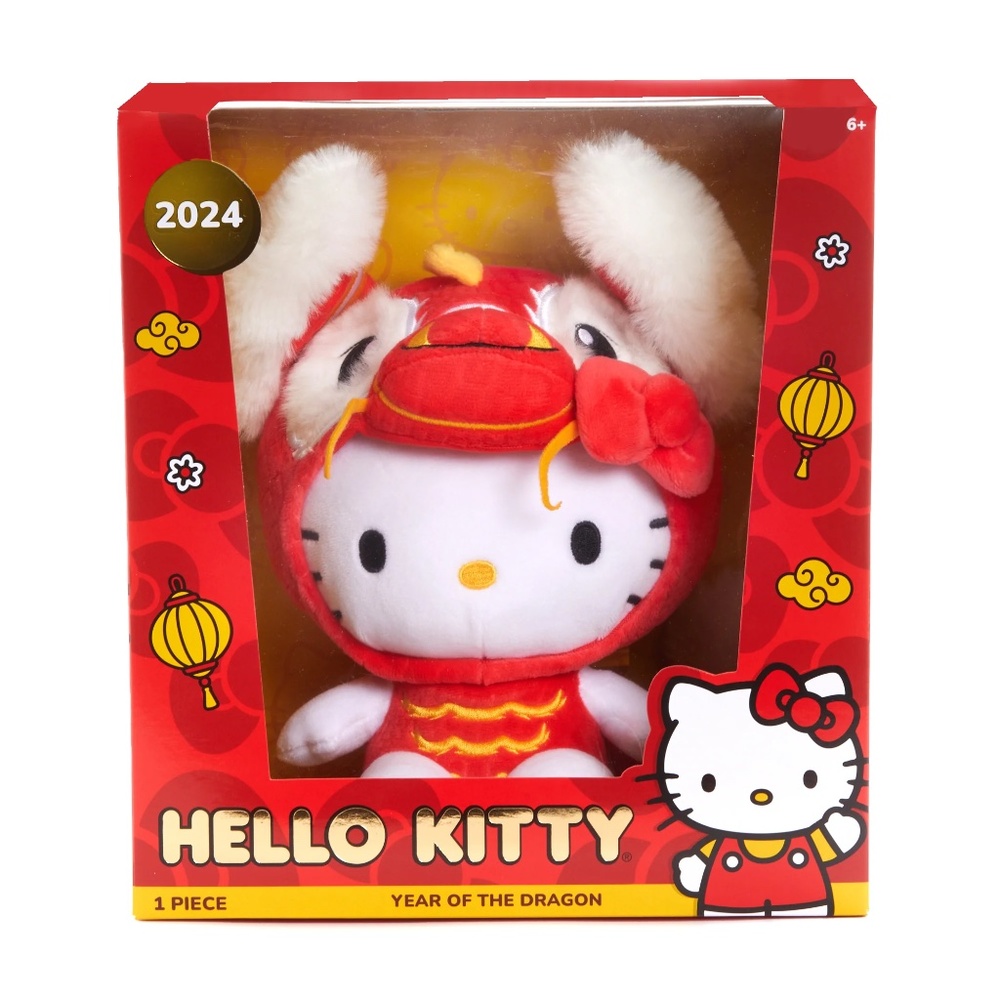 NIB Hello Kitty Sanrio 8" Year of the Dragon 2024 Boxed Plush Limited Edition